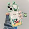 Cute little new frog doll suitable for Apple 11PRO mobile phone case iphone11 silicone anti-drop 11 fine hole 1/1