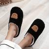 Crisscross Fluffy Home Warm Slippers, Soft Sole Open Toe Plush Lined Cozy Shoes, Non-slip Floor Mute Slippers, Winter & Autumn