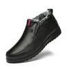 Winter fleece thickened waterproof leather snow boots casual warm cotton non-slip and wear-resistant heel