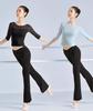 Yuoku Ballet Dance Sleeve Practice Stretch Open Classical Ballroom Modern Dance Women's Costume, 5/8 Top, See-Through Blouse, Wear, Backless, Sheer,