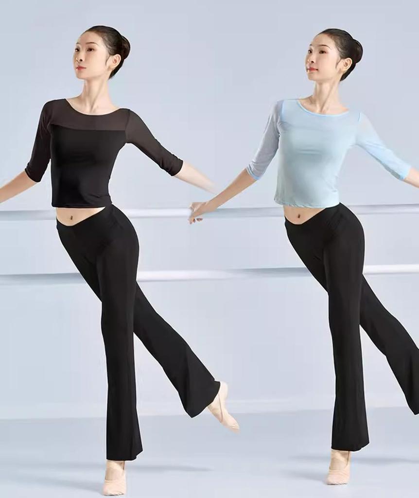 Yuoku Ballet Dance Sleeve Practice Stretch Open Classical Ballroom Modern Dance Women's Costume, 5/8 Top, See-Through Blouse, Wear, Backless, Sheer,