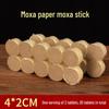 Extra Large Bold Moxa Stick with Pure Wool for Moxibustion Therapy - Aged Mugwort Coarse Stick.