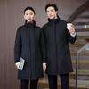Trolman Unisex Windproof Waterproof Mid-length Warm Professional Cotton Coat