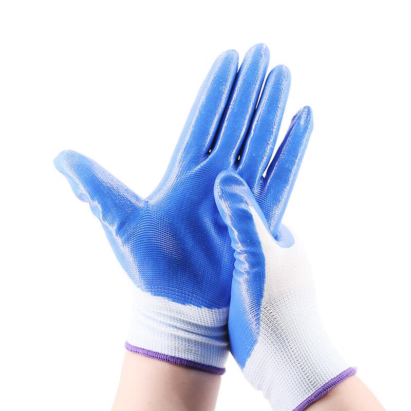 JNL N11039 Nitrile Coated Work Gloves