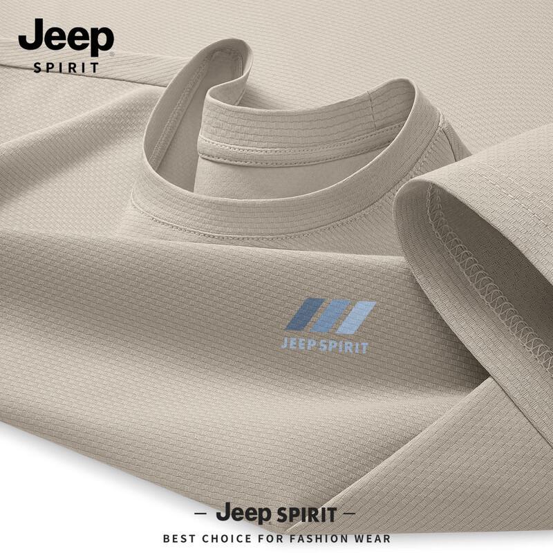 JEEP SPIRIT Men s Quick-Dry Loose Fit Short Sleeve T-Shirt M