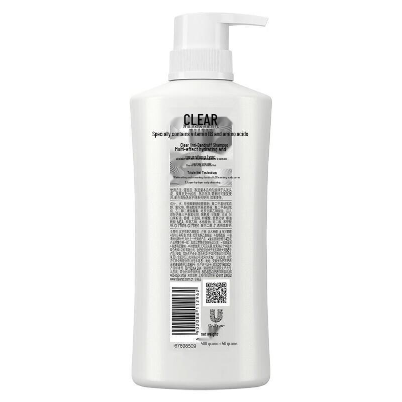 Clear Multi-Effect Anti-Dandruff Shampoo