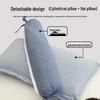 Li Shen Simple Striped Buckwheat Pillow
