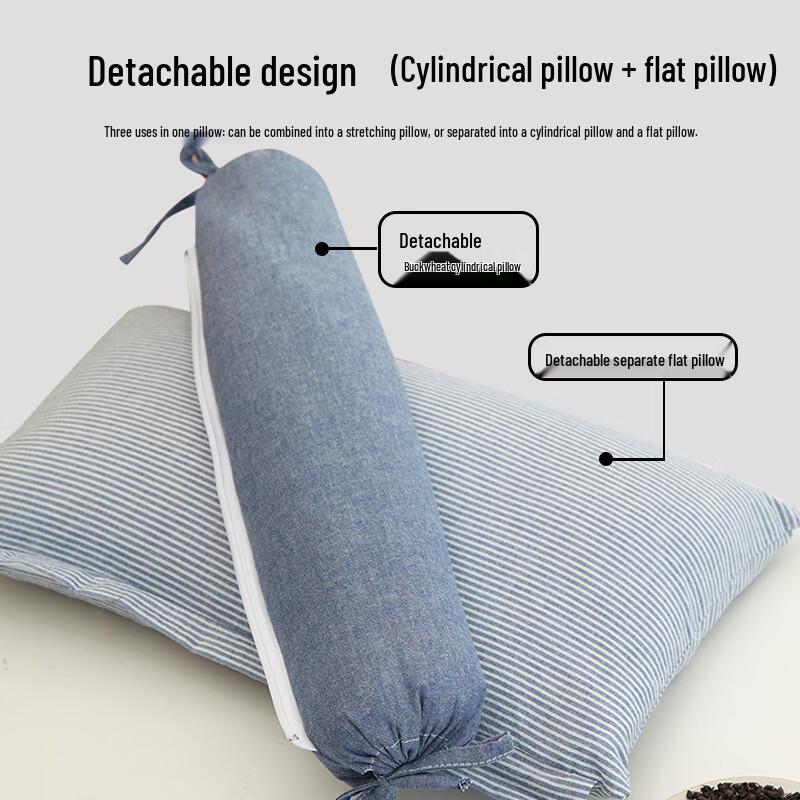 Li Shen Simple Striped Buckwheat Pillow