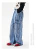 Children's Casual Straight-Leg Jeans, Autumn 2025 - Korean Style Trend, Loose Fit