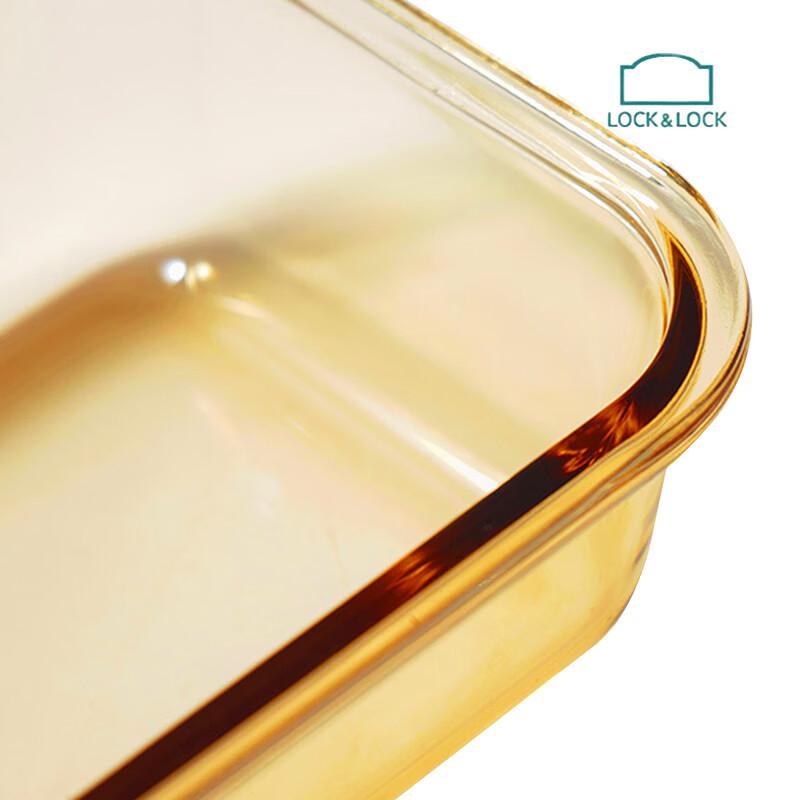 Lock & Lock Glass Food Storage Container 4-Piece Set
