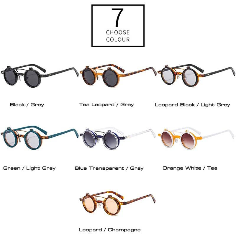 Fashion Small Round Punk Double Bridges Women Sunglasses Retro Flip Lens Shades UV400 Men Rivets Sun Glasses