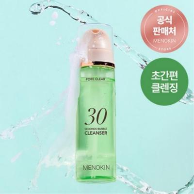 MENOKIN 30-Second Bubble Cleanser Pore Clear – 150ml