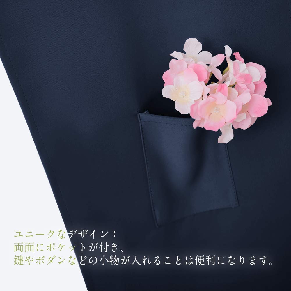 PONY DANCE Blackout Japanese Privacy 1 Width Length Navy Curtains, Style, Stylish, Thick, Curtains, Entrance, Japanese-Style Room, Piece, 72cm, 150cm,