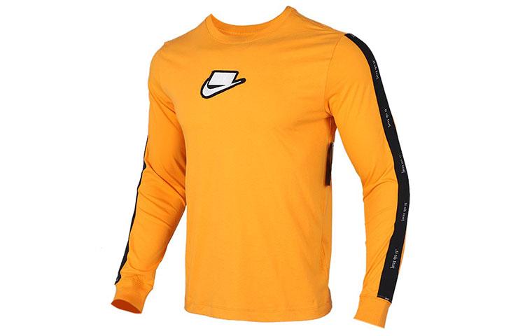 

Nike Set in Sleeve T Shirt Men s Yellow CI6215-886 XL