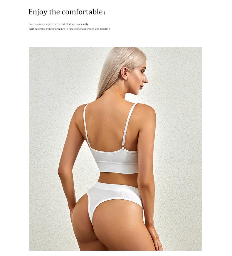 Adjustable Shapewear Set: High Elastic Breathable Camisole, Beautiful Back Vest, Thong, Underwire-Free, Anti-Sagging Bra.