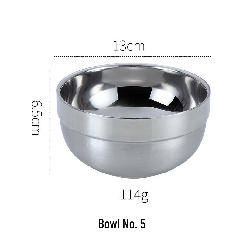 Zhi Shi 304 Stainless Steel Double-Layer Bowls, 11.5cm (2-Pack)