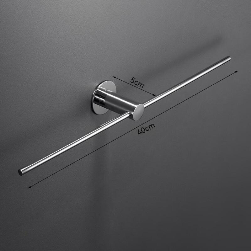 Yipan Stainless Steel No-Drill Towel Bar