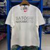 Mens Distressed Washed Cotton Graphic Tee - Loose Fit Vintage Style Short Sleeve T-Shirt Casual Wear