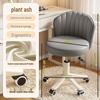 Adjustable Children's Study & Makeup Swivel Chair with Backrest for Desk