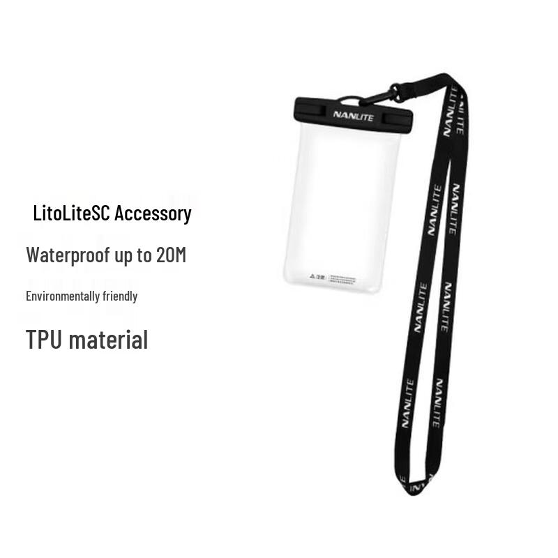 Nanguang 5C Pocket Light Waterproof Bag