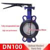 Maidian Manual Cast Iron Wafer Butterfly Valve