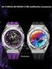 GA-2100/2110B2100/ Для Casio Дуб Фермерський Модифіковані GM2100 Серія Сталевий Корпус Фторгумовий Ремінець Аксесуари