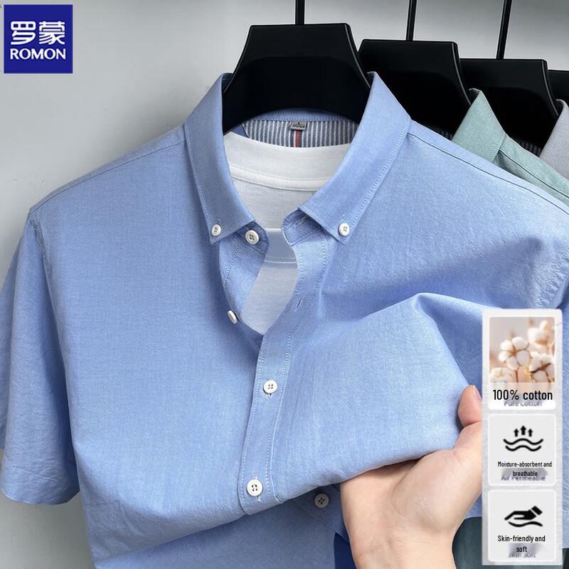 Romon Men s Pure Cotton Short Sleeve Business Casual Shirt M