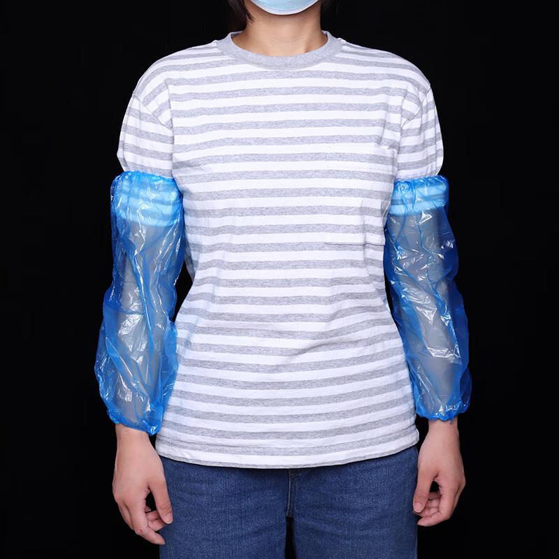 DYMAYKI Disposable Waterproof PE Sleeve Protectors