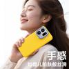 Plastic For OPPO Find X9 Pro Case Protection For Magsafe Blue Camera Texture Protector Mobile Phone Case Cover