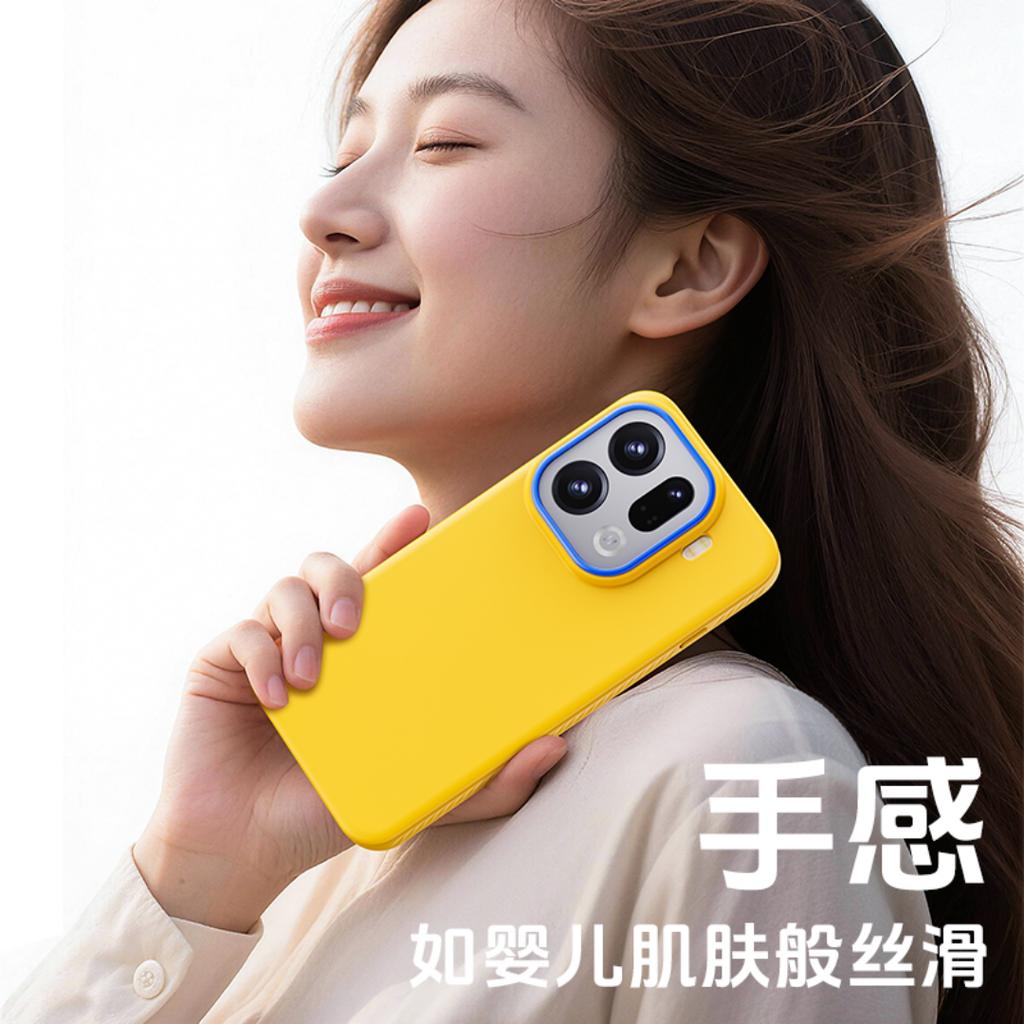 Plastic For OPPO Find X9 Pro Case Protection For Magsafe Blue Camera Texture Protector Mobile Phone Case Cover