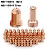 60pcs PT-80 PT80 IPT-80 Plasma Cutter Torch Electrode 1.2mm Tips 52558 51311.12