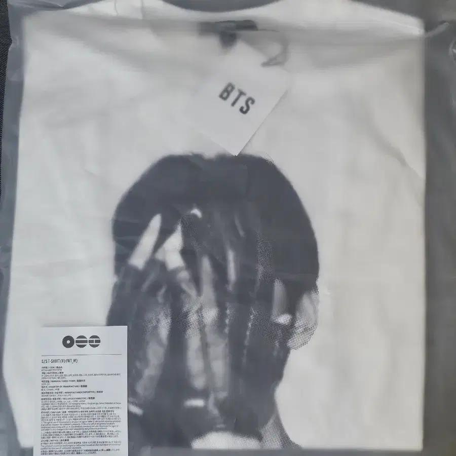 BTS Arirang Goods Taehyung V T-Shirt