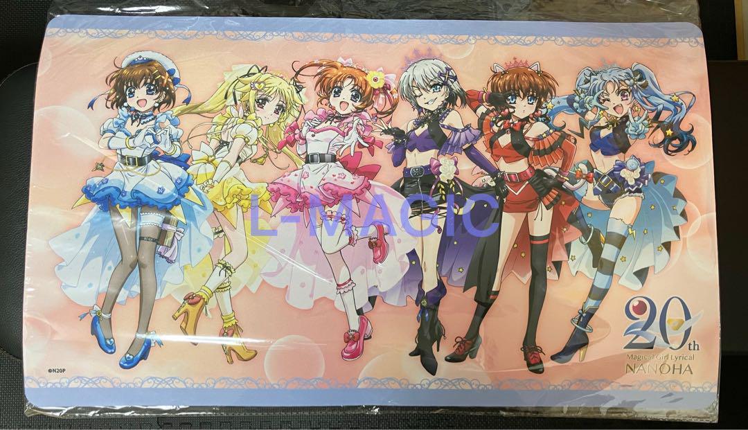 

[USED] Magical Girl Lyrical Nanoha 20th Anniversary Pop-Up Desk Mat Collection Fate