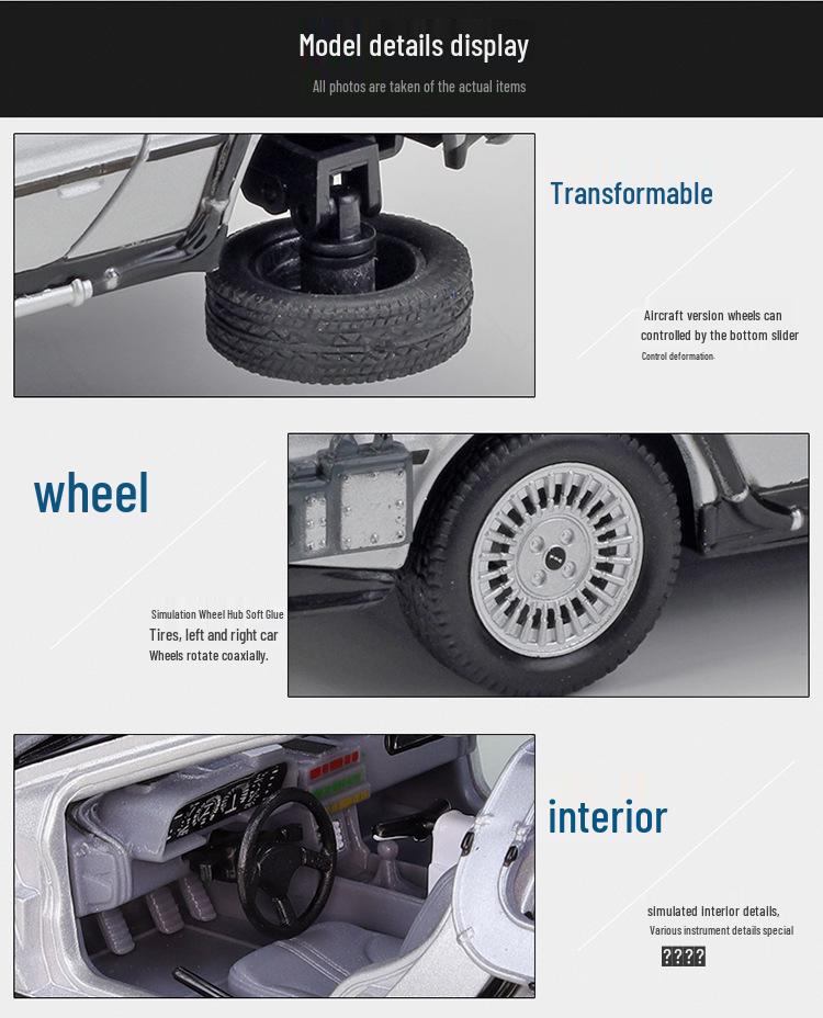 1:24 Back To the Future Ready Player One Flying Car Model Toy