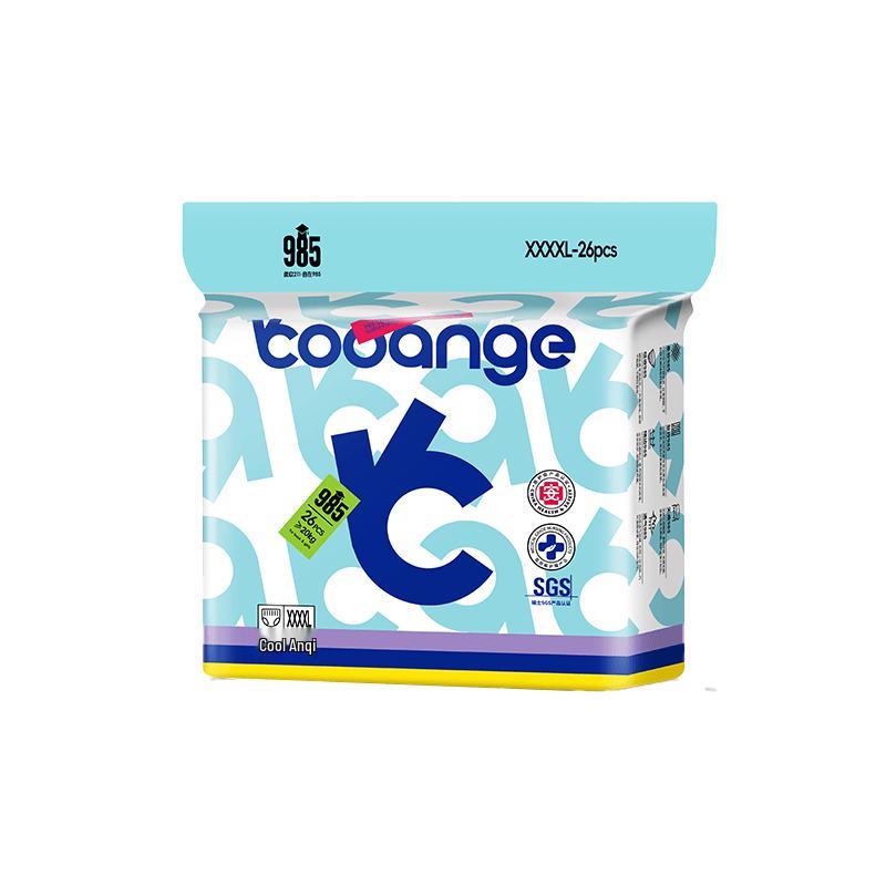 COOANGE985 Pull-Up Diapers