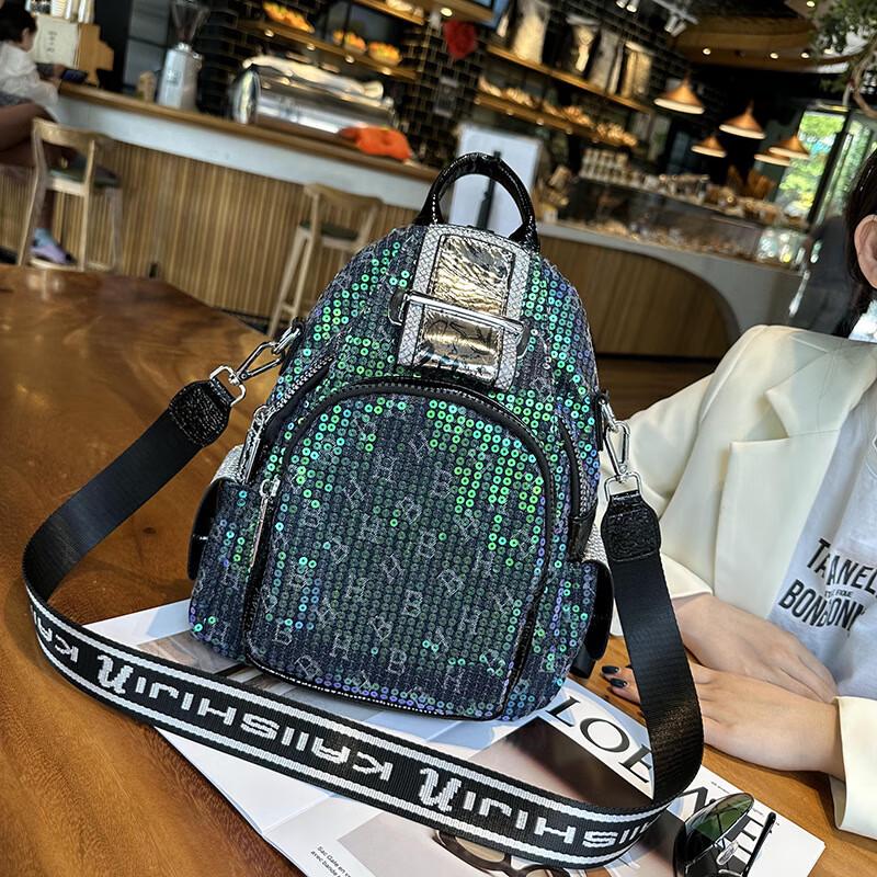 

Kuxingzhe XDLM Sequin Fashion Women s Versatile Backpack One Size