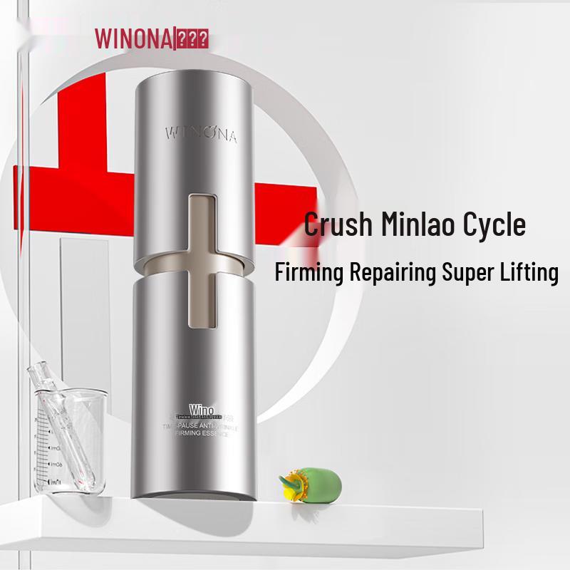 Winona Silver Core Anti-Wrinkle Hydrating Serum