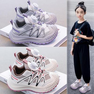 Unisex – Sportschuhe