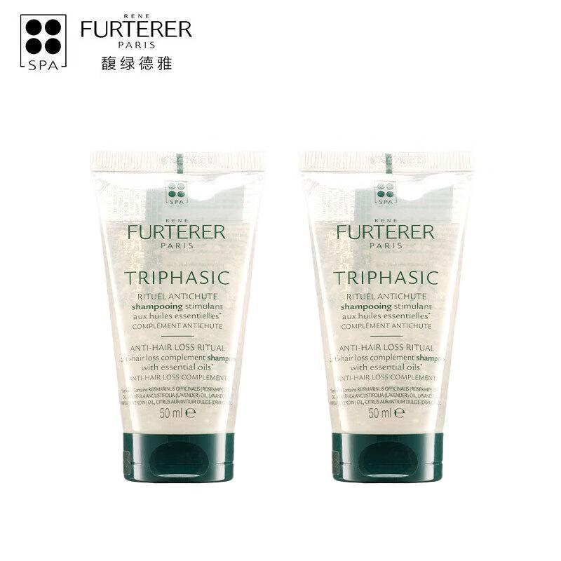 RENE FURTERER Fortifying Anti-Hair Loss Shampoo Duo - Travel Size