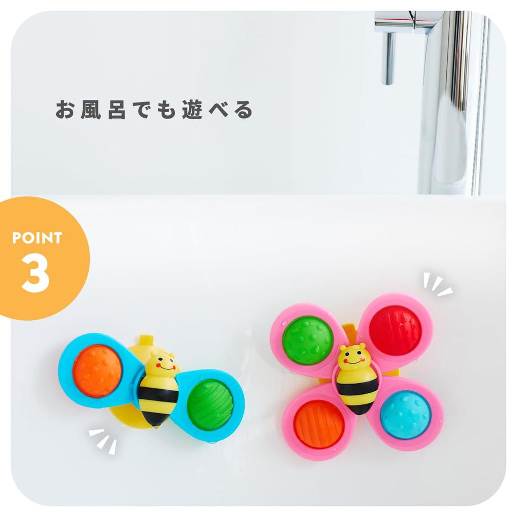 Sassy Spinning Bee a Fun Toy for Babies 6 Months and Perfect for Developing Curiosity and TYSA81003 Spinner, Up, Learning.