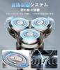Electric Low Wet and Dry IPX6 Lock LCD Remaining Power Business Always In the USB LED Display Lightweight Razor, Men's Shaver, Noise, Use, Waterproof,