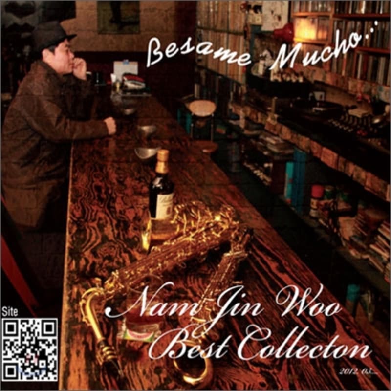 

Nam Jin Woo 1st Album - Nam Jin Woo Best Collection