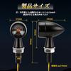RACEAST Motorcycle LED Turn Signals, Round Bullet Shape, Compact, 12V, High Brightness, Waterproof, Mini, Retro Style, Miniature, M8, Universal Fit, E