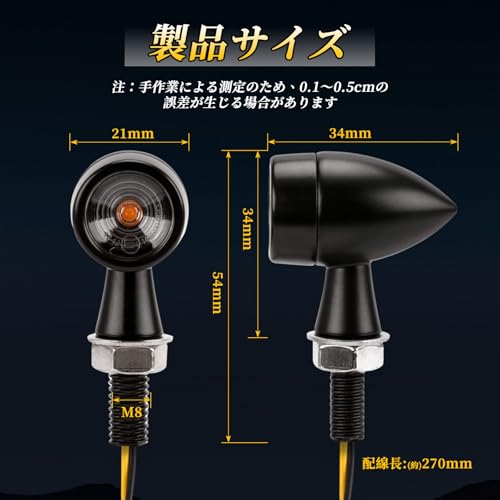 RACEAST Motorcycle LED Turn Signals, Round Bullet Shape, Compact, 12V, High Brightness, Waterproof, Mini, Retro Style, Miniature, M8, Universal Fit, E