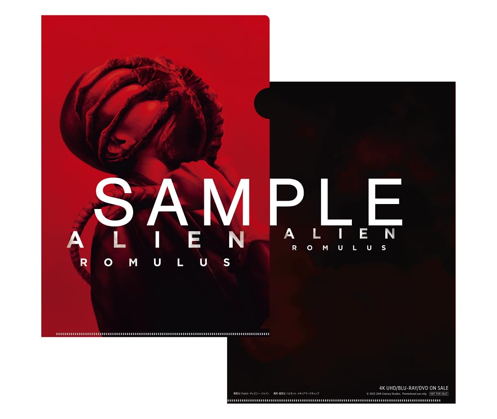 Romulus 4K UHD Set special A4 clear Alien + Blu-ray [Blu-ray] (Includes file)