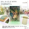 Authentic Tree Keepers Oracle Oracle Cards with Japanese Instructions