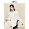HECO New Chinese Style Acetate Beaded Embroidery Commuter Shirt