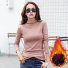 Women Bottom Tops Half-High Collar Long Sleeve Slim Fit Pullover Tops Solid Color Thickened Warm