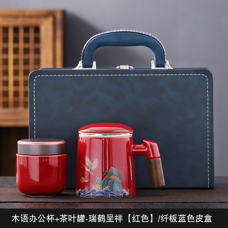 Suet jade mug office cup ceramic filter with lid tea cup household tea separation water cup gift