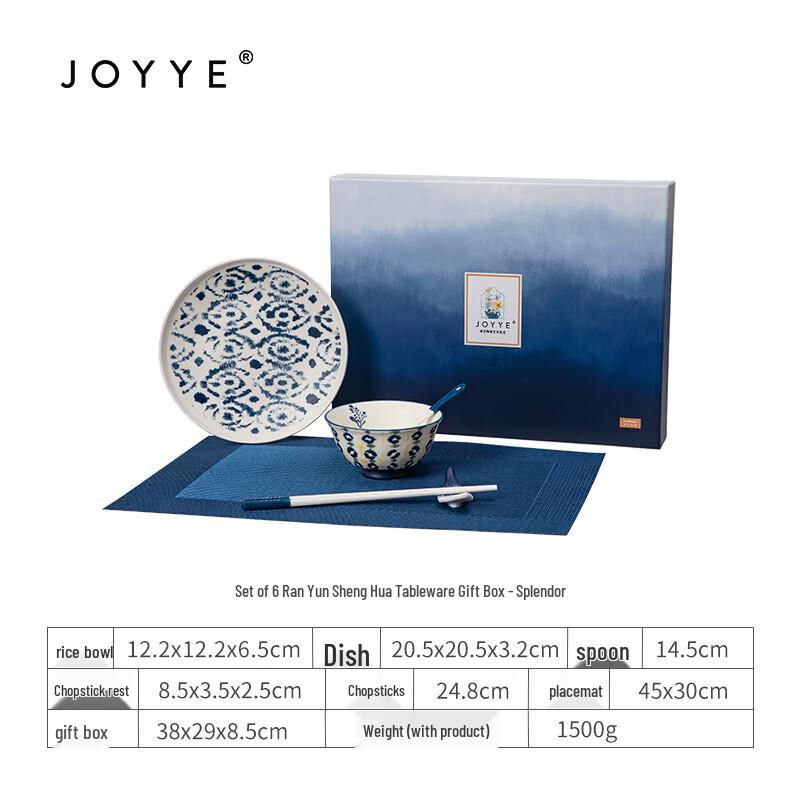 

JOYYE Huacai Ceramic Dinnerware Gift Set